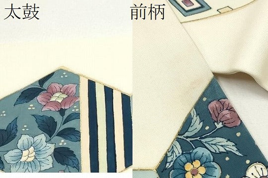 平和屋着物●塩瀬　九寸名古屋帯　亀甲更紗花文　金彩　正絹　逸品　CABE4706hy