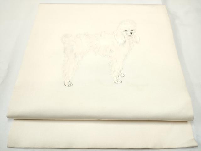 平和屋着物●塩瀬　つけ帯　手描き　犬　正絹　逸品　CABE4725hy
