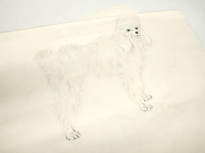 平和屋着物●塩瀬　つけ帯　手描き　犬　正絹　逸品　CABE4725hy