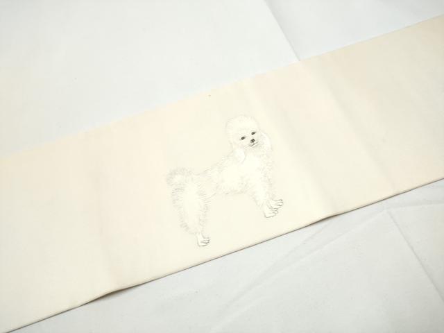 平和屋着物●塩瀬　つけ帯　手描き　犬　正絹　逸品　CABE4725hy