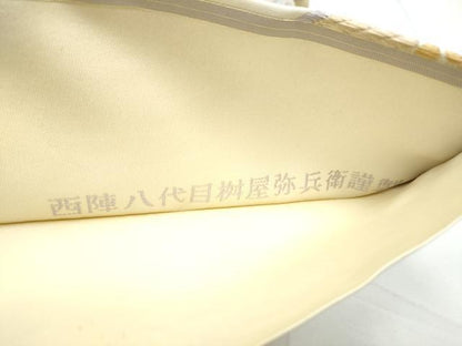 平和屋着物●西陣　八代目桝屋弥兵衛謹製　六通柄袋帯　手織錦　幽谷織　向かい鳥菱文　金糸　正絹　逸品　CABE4726hy
