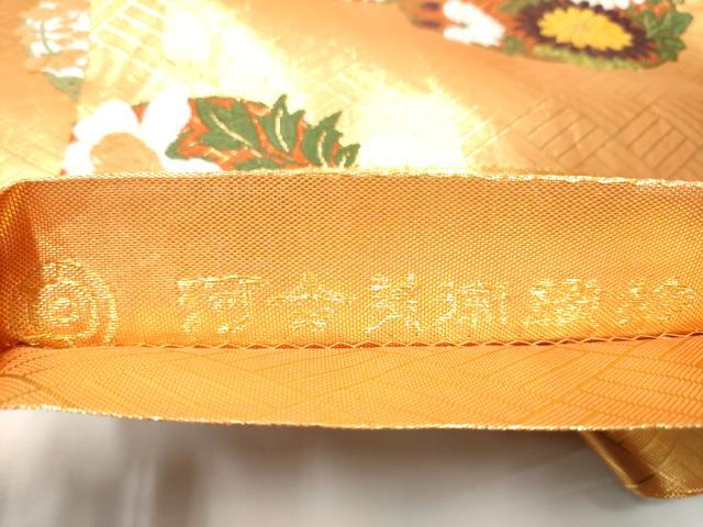 平和屋着物●西陣　河合美術織物謹製　六通柄袋帯　唐織　草花丸文　金糸　正絹　逸品　CABE4733hy