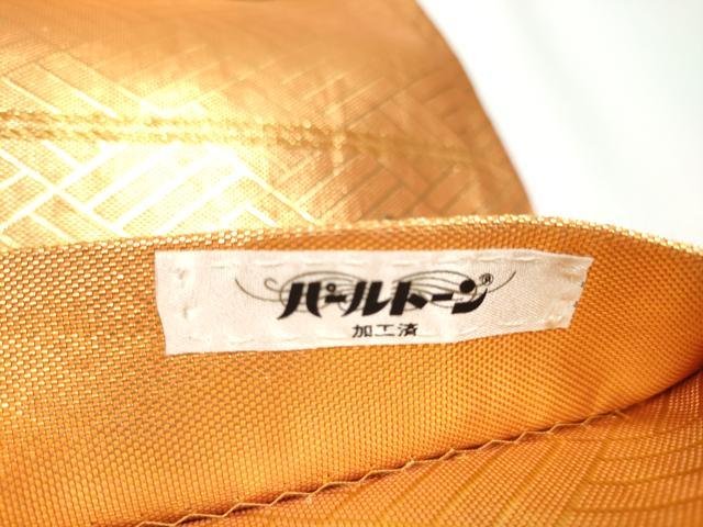 平和屋着物●西陣　河合美術織物謹製　六通柄袋帯　唐織　草花丸文　金糸　正絹　逸品　CABE4733hy