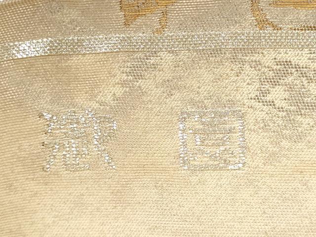 平和屋着物●六通柄袋帯　唐織　御園　桜狂言丸文　金糸　引箔　正絹　逸品　CABE4741hy