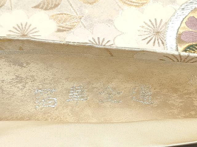 平和屋着物●六通柄袋帯　唐織　御園　桜狂言丸文　金糸　引箔　正絹　逸品　CABE4741hy