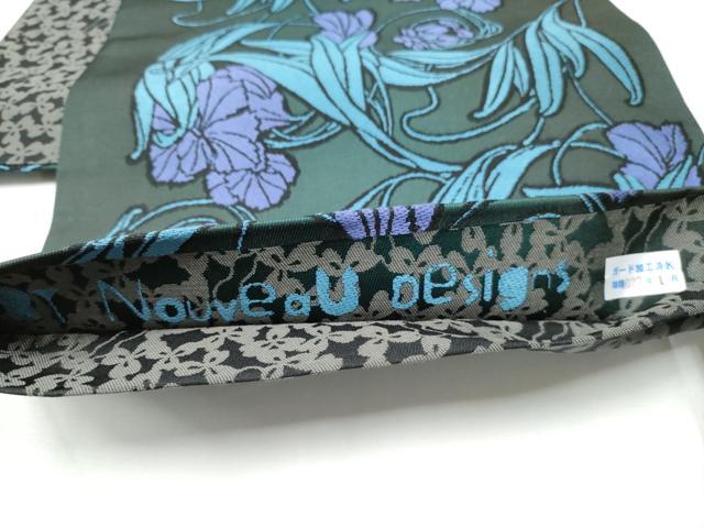 平和屋着物●両面　全通柄袋帯　花唐草文　正絹　逸品　CABE4751hy
