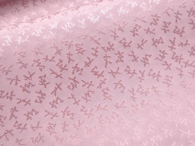 平和屋着物●染色の魔術師　染乃座・大久保玄才　そめのざ玄才　太鼓柄袋帯　エ霞桐丸文　金彩　正絹　逸品　CABE4757hy