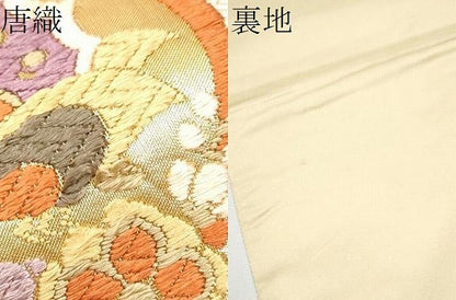 平和屋着物●佐賀錦　六通柄袋帯　唐織　花蝶丸文　金糸　正絹　逸品　CABE4762hy