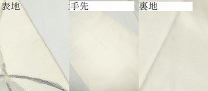 平和屋着物●太鼓柄袋帯　すくい織　草花文　正絹　逸品　CABE4766hy