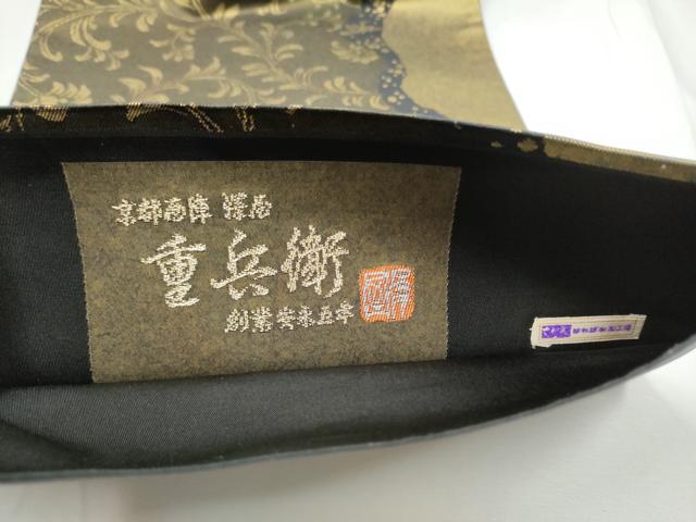 平和屋着物●澤屋重兵衛　六通柄袋帯　更紗花鳥文　黒地　金糸　引箔　さが美扱い　正絹　逸品　CABE4770hy 平和屋着物○澤屋重兵衛 六通柄袋帯 更紗花鳥文 黒地