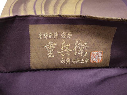 平和屋着物●澤屋重兵衛　六通柄袋帯　飛鶴文　金糸　引箔　正絹　逸品　CABE4771hy