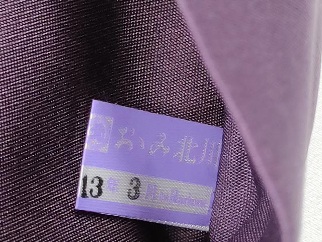 平和屋着物●澤屋重兵衛　六通柄袋帯　飛鶴文　金糸　引箔　正絹　逸品　CABE4771hy