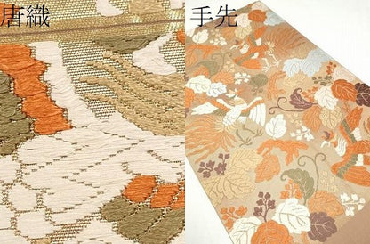 平和屋着物●六通柄袋帯　唐織　鳳凰桐文　金糸　正絹　逸品　CABE4772hy