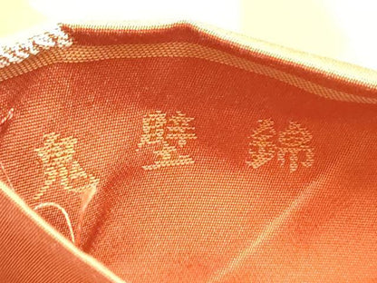 平和屋着物●六通柄袋帯　鬼壁錦　名宝瑞祥文　正絹　逸品　CABE4775hy
