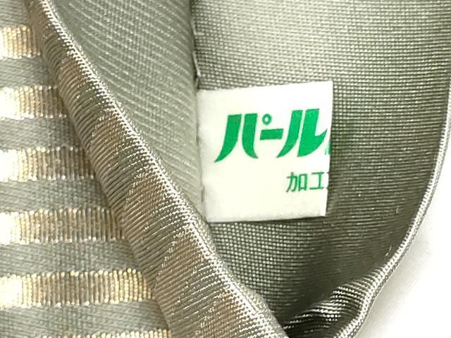 平和屋着物●世界的人形師　辻村寿三郎　ジュサブロー　六通柄袋帯　胡蝶蘭　金糸　正絹　逸品　CABE4779hy