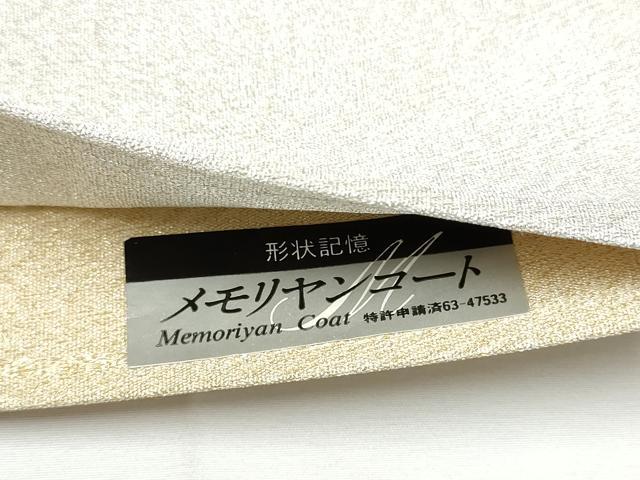 平和屋着物○両面 全通柄袋帯 綴れ 鈴 船文 金銀糸 正絹