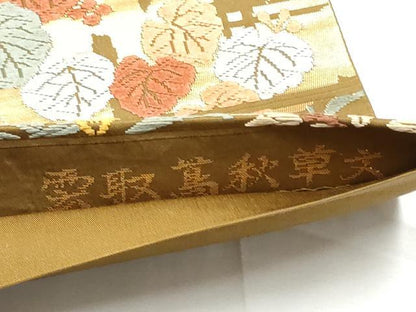 平和屋着物●六通柄袋帯　唐織　雲取り蔦秋草文　正絹　逸品　CABE4787hy