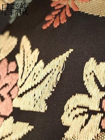 平和屋着物●六通柄袋帯　唐織　地紙草花文　黒地　金銀糸　正絹　逸品　CABE4788hy