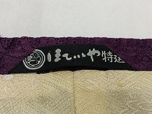 平和屋着物＃道行コート　幾何学文　紫紺色　ほていや扱い　正絹　逸品　CABE4803ua