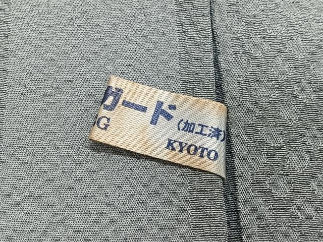 平和屋着物∞道中着　舞花びら　正絹　逸品　CABE4811ua