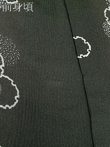 平和屋着物∞道中着　霞雪輪文　ロング丈　正絹　逸品　未使用　CABE4828ua