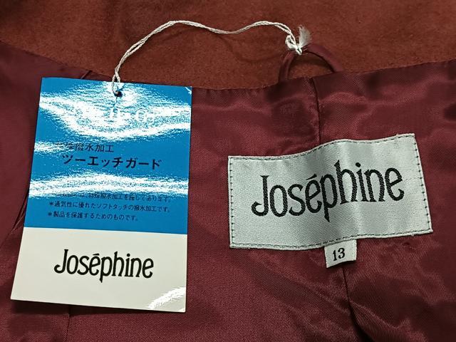 平和屋着物∞和装コート ベロア 赤錆色 CABE4843ua