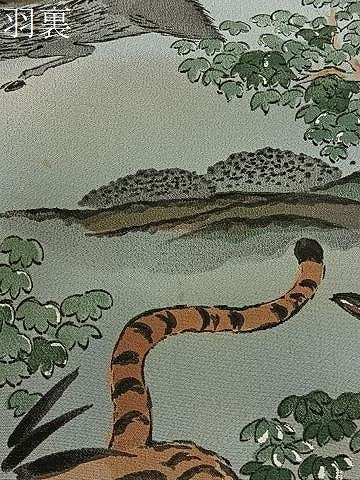 平和屋着物∞男性　羽織　本場大島紬　100亀甲　総詰め　龍　虎　猿　正絹　逸品　CABE4848ua