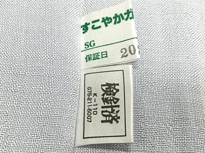 平和屋着物∞道中着　紬地　単衣　白鼠色　ロング丈　正絹　逸品　未使用　CABE4856ua