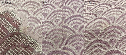 平和屋着物∞羽織　総絞り　青海波　正絹　逸品　CABE4868ua