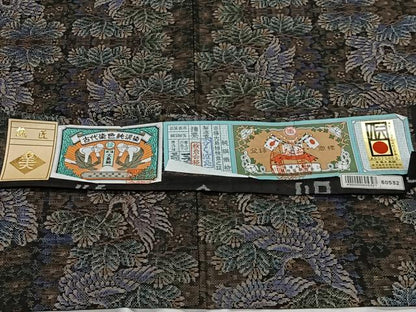 平和屋着物∞道中着　本場大島紬　9マルキ　飛鶴松文　ロング丈　正絹　逸品　未使用　CABE4870ua