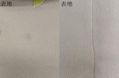 平和屋着物∞染刺工芸　大羊居　東京友禅　道行コート　刺繍　草花文　金糸　ロング丈　正絹　逸品　CABE4878ua
