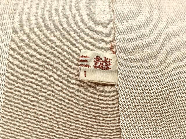 平和屋着物∞道行コート　雪輪文　三越扱い　ロング丈　正絹　逸品　CABE4882ua