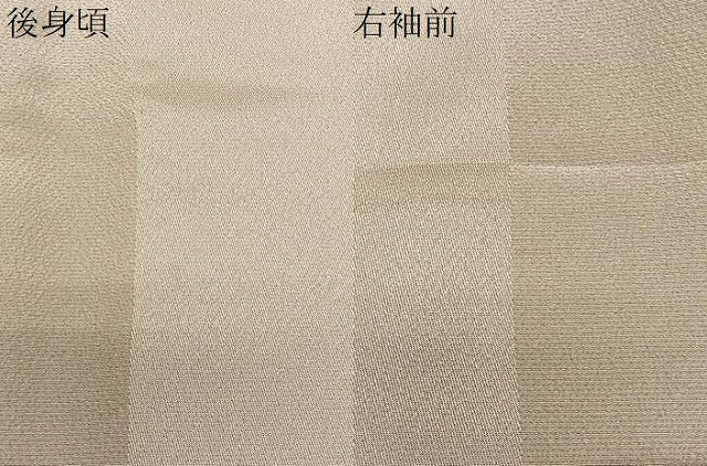平和屋着物∞道行コート　雪輪文　三越扱い　ロング丈　正絹　逸品　CABE4882ua
