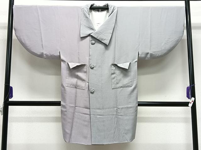 平和屋着物∞和装コート　霞文　暈し染め　ロング丈　正絹　逸品　CABE4888ua