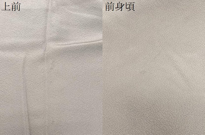 平和屋着物∞道行コート　薄梅鼠色　ロング丈　正絹　逸品　CABE4889ua