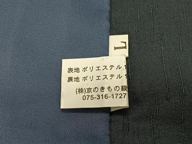 平和屋着物∞男性　長羽織　百入茶色　洗える着物　CABE4891ua