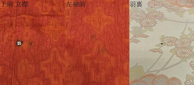 平和屋着物＃道行コート　幾何学文　正絹　逸品　CABE4901ua