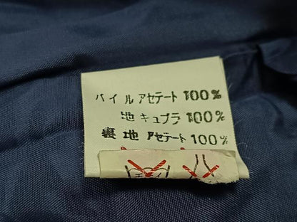 平和屋着物＃和装コート　ベロア　紫紺色　CABE4908ua