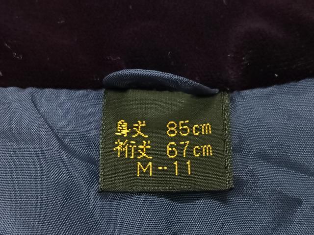 平和屋着物＃和装コート　ベロア　紫紺色　CABE4908ua