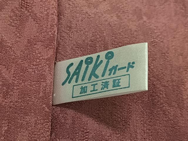 平和屋着物∞道行コート　霞文　ロング丈　正絹　逸品　CABE4910ua