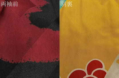 平和屋着物∞長羽織　刺繍　絞り　飛鶴文　黒地　金銀糸　正絹　逸品　CABE4911ua