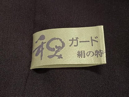平和屋着物∞道中着　道長花文　蛍暈し　ロング丈　正絹　逸品　未使用　CABE4912ua