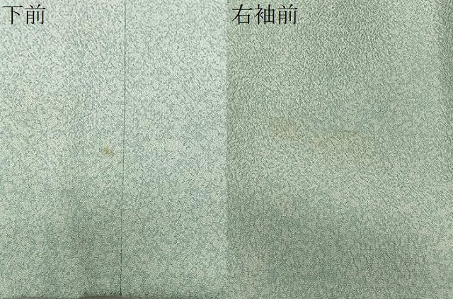 平和屋着物∞京友禅の第一人者　松井青々　道行コート　地紙花文　金彩　正絹　逸品　CABE4913ua