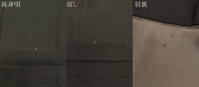 平和屋着物∞男性　長羽織　紬地　赤墨色　正絹　逸品　CABE4921ua