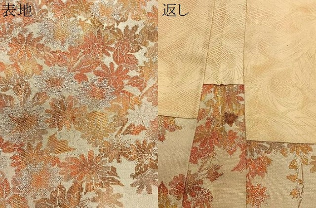 平和屋着物＃羽織　寿光織　草花文　金銀糸　正絹　逸品　CABE4929ua