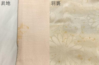 平和屋着物＃羽織　寿光織　花唐草文　金糸　正絹　逸品　CABE4930ua