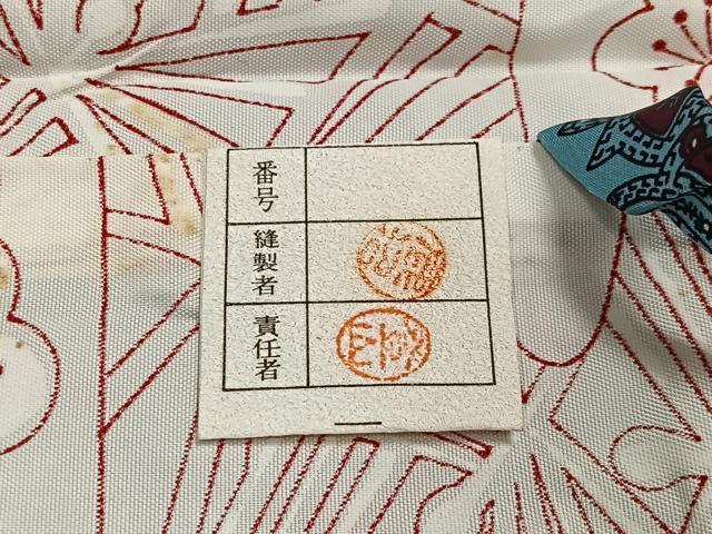 平和屋着物＃道中着　本場染大島紬　更紗花文　正絹　逸品　CABE4934ua