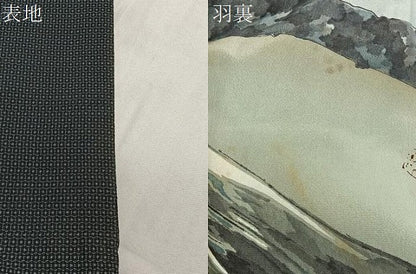平和屋着物＃男性　羽織　本場大島紬　100亀甲　総詰め　正絹　逸品　CABE4937ua