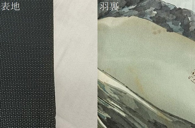 平和屋着物＃男性　羽織　本場大島紬　100亀甲　総詰め　正絹　逸品　CABE4937ua