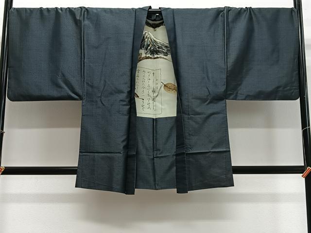 平和屋着物＃男性　羽織　本場大島紬　100亀甲　総詰め　正絹　逸品　CABE4937ua
